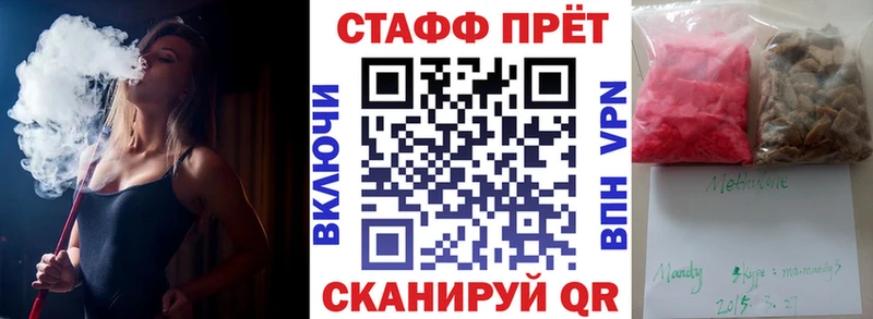 Что такое Верхний Тагил Канабис  Меф  APVP  ГАШИШ 