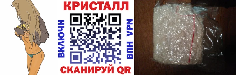 АМФ Premium  ссылка на мегу ONION  Верхний Тагил 