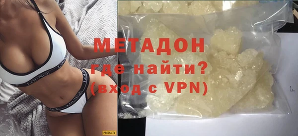 PSILOCYBIN Богданович
