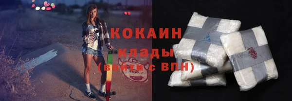экстази Нея