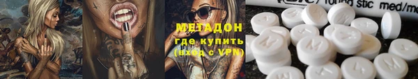 a pvp Бугульма