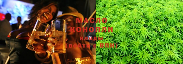 PSILOCYBIN Богданович