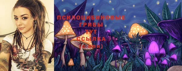 кокаин перу Бронницы
