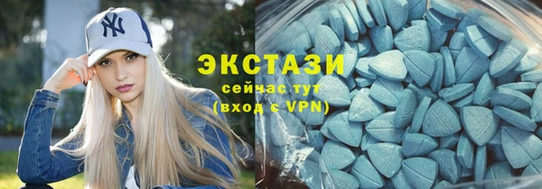 COCAINE Богородск