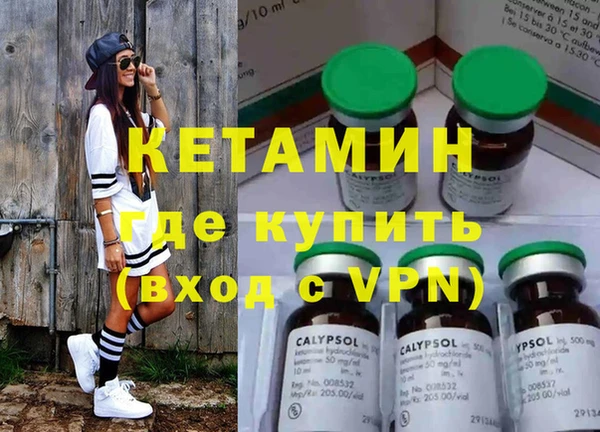 PSILOCYBIN Богданович