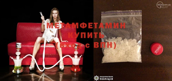 a pvp Бугульма