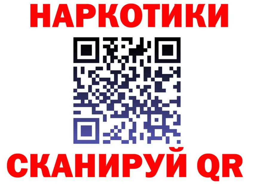 Конопля Bruce Banner зеркало площадка OMG Верхний Тагил
