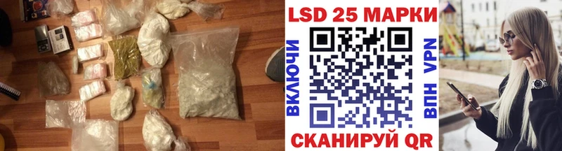LSD-25 экстази ecstasy  Верхний Тагил 