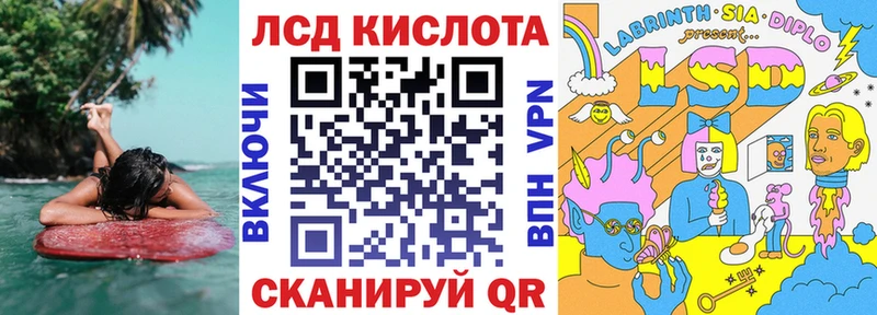 Наркотические марки 1500мкг  как найти закладки  нарко площадка официальный сайт  Верхний Тагил  блэк спрут сайт 
